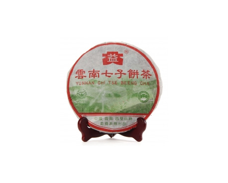 闻喜普洱茶大益回收大益茶2004年彩大益500克 件/提/片